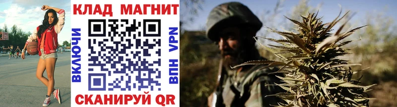 Что такое Слободской Alpha PVP MDMA КОКАИН Канабис