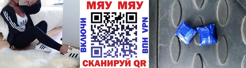 A PVP Слободской