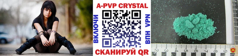 продажа наркотиков  Слободской  А ПВП СК 