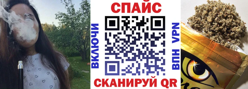 мега сайт  купить наркоту  Слободской  Бутират бутандиол 
