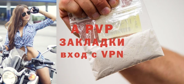 наркотики Карпинск