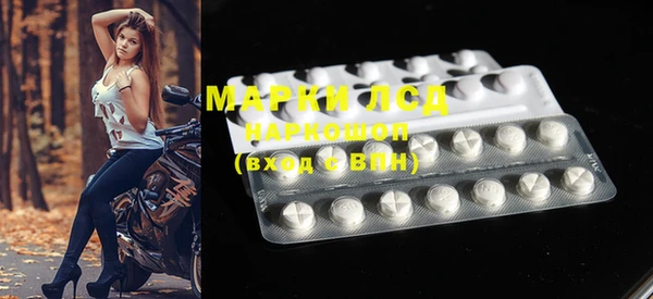 каннабис Касимов