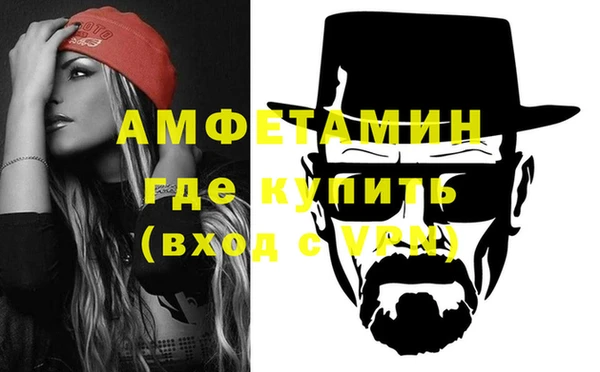 прущая мука Карталы