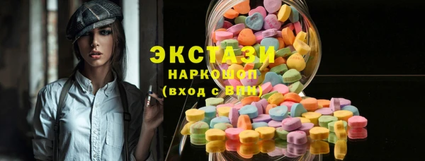 каннабис Касимов