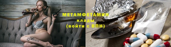 каннабис Касимов