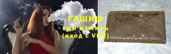 каннабис Касимов