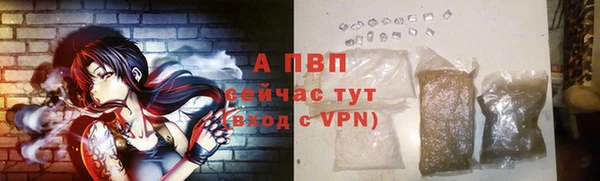 каннабис Касимов