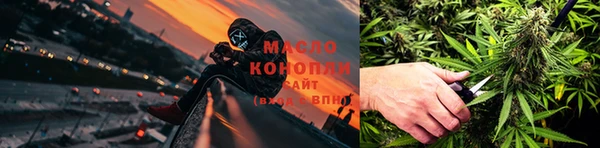 наркотики Карпинск