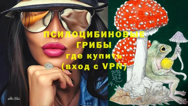 каннабис Касимов