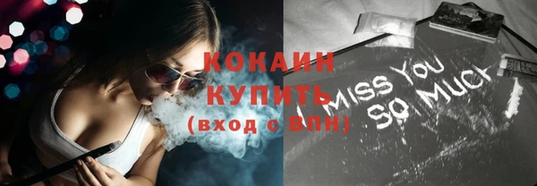 наркотики Карпинск
