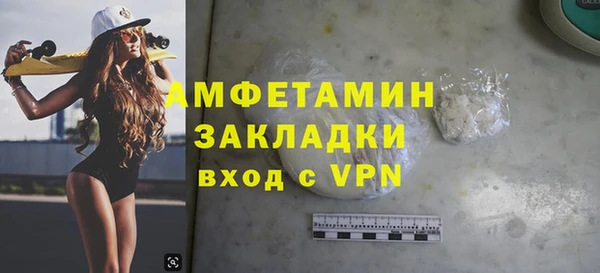 каннабис Касимов