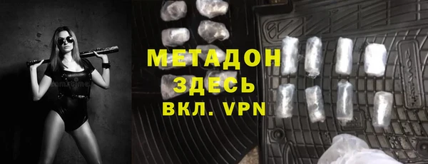 каннабис Касимов