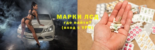 каннабис Касимов