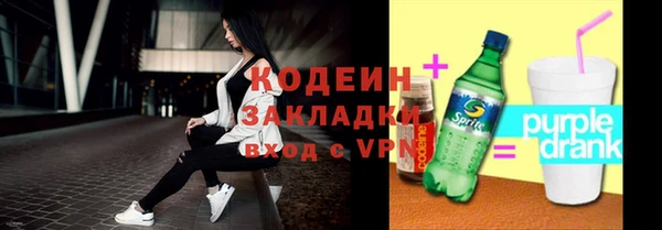 наркотики Карпинск