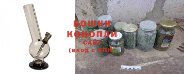наркотики Карпинск