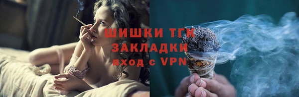 каннабис Касимов