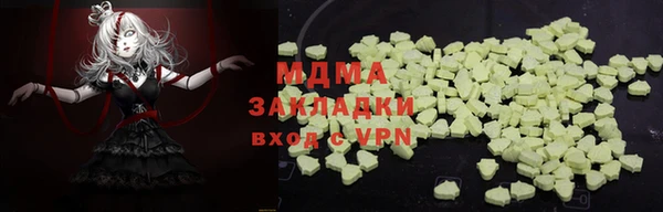 каннабис Касимов