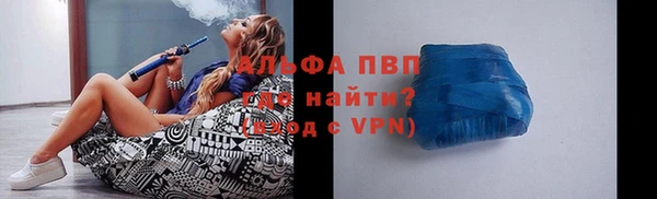 каннабис Касимов