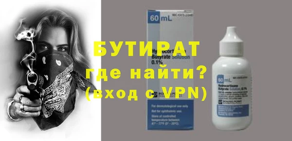 наркотики Карпинск