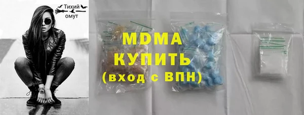каннабис Касимов