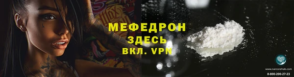 наркотики Карпинск