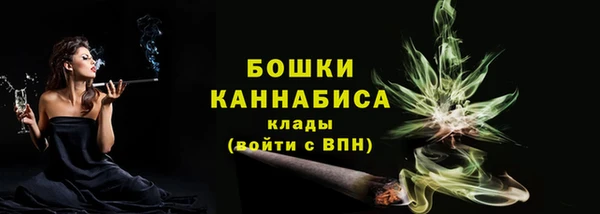 каннабис Касимов