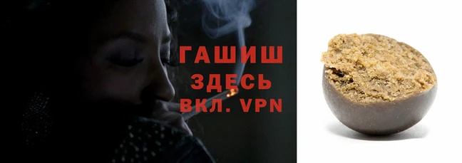 наркотики Карпинск