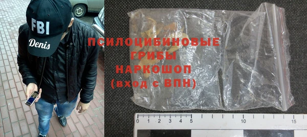 каннабис Касимов