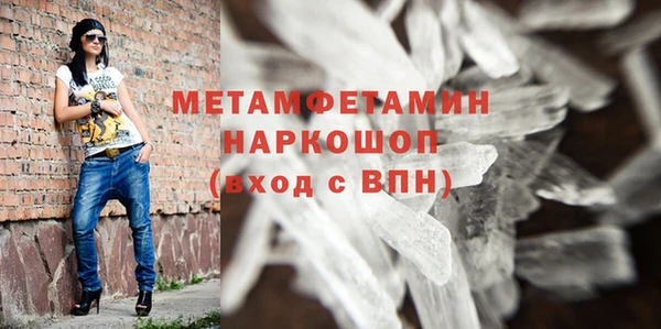 наркотики Карпинск