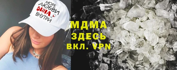 наркотики Карпинск