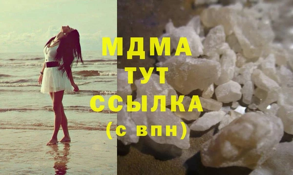 прущая мука Карталы