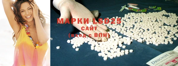 прущая мука Карталы