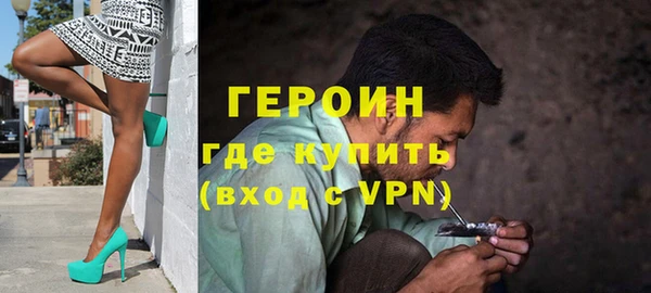 прущая мука Карталы