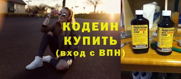 прущая мука Карталы