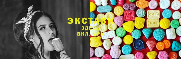 прущая мука Карталы