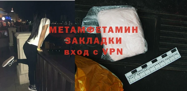 наркотики Карпинск