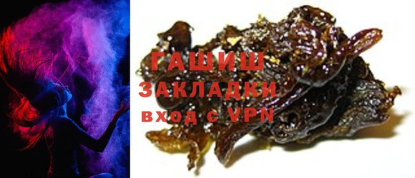 наркотики Карпинск