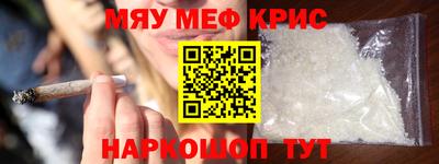 ECSTASY Рязань