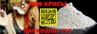 ECSTASY Рязань