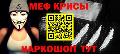 jwh Рузаевка