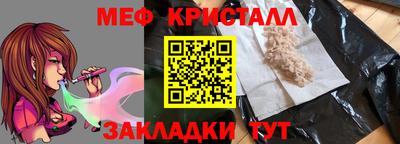 jwh Рузаевка