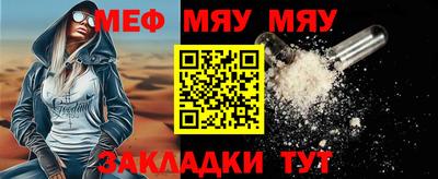 ECSTASY Рязань