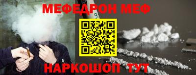 jwh Рузаевка