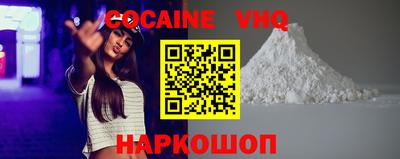 ECSTASY Рязань