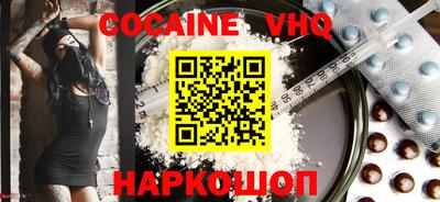 ECSTASY Рязань