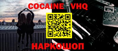 ECSTASY Рязань