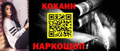 jwh Рузаевка