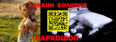 jwh Рузаевка