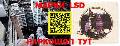 ешки Рыбинск