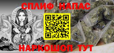 ешки Рыбинск